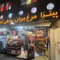 نیروی کار فست فود و رستوران آشپز غذا