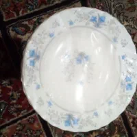 آرکوپال