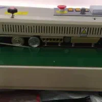 دستگاه دوخت ریلی افقی