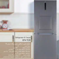 یخچال و فریزر ۲۶ فوت هوم بار استیل|یخچال و فریزر|ارومیه, |دیوار