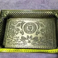 سینی شیک