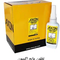 تفلون مایع آکسون ترکیه ای