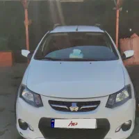 کوئیک مدل1398