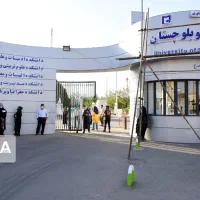 ویراس.رساله پایان نامه پروپوزال مقاله ترجمه سمینار