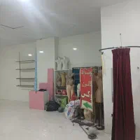 پرو لباس