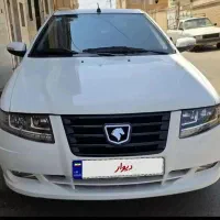 سورن پلاس XU7P مدل 1404