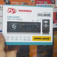 باند ضبط دکلس ایسی کوچیک و بزرگ BT|قطعات یدکی و لوازم جانبی|تهران, خزانه|دیوار