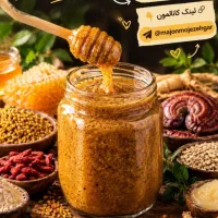 معجون رفع سردی وبلغم