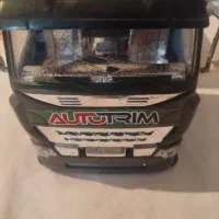 اسباب بازی