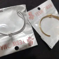 زیورآلات|بدلیجات|یاسوج, |دیوار