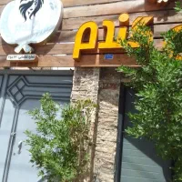 آموزش تخصصی کاربردی تمام خدمات ارایشگری صفر تا صد