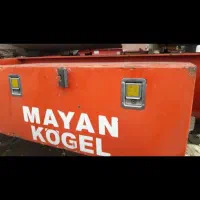 تیغه تانک مایان گوگل 90 فروش معاوضه با خودرو صفر|قطعات یدکی و لوازم جانبی|تهران, شهرک آپادانا|دیوار