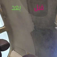 مبل شویی وموکت چسبیده و تشک خوشخواب در محل سیار|خدمات نظافت|کرمان, |دیوار