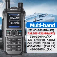 بیسیم واکی تاکی باوفنگ uv21 pro 10w