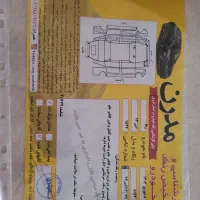 رانا LX، مدل ۱۳۹۳|خودرو سواری و وانت|قزوین, |دیوار