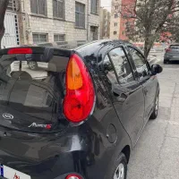 ام وی ام110اس . mvm110sمدل 1395