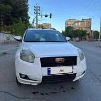 فروش جیلی ایمگرند X7