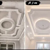 با سلام نقاشی ساختمان .کرج پذیرفته میشود
