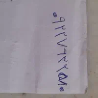 کیف پول گم شده