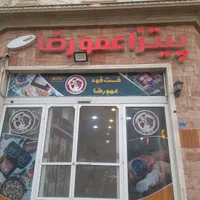 کمک آشپز خانم