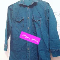 پیراهن پسرانه
