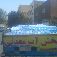 پخش آب معدنی|خوردنی و آشامیدنی|تهران, جی|دیوار
