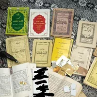 دعا، پاکسازی معنوی طالع بینی فال کامل