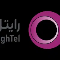 سیم کارت رایتل رُند|سیم‌کارت|مسجد سلیمان, |دیوار