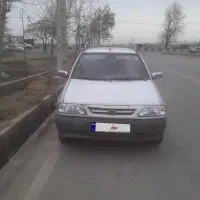 پرایدتمیزملم