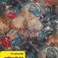 پارچه چادری مجلسی