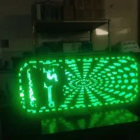 تابلو LED روان