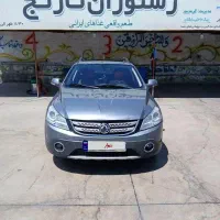 دانگ فنگ اچ سی کراسh30 cross