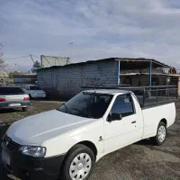 وانت آریسان مدل ۹۵ دو گانه