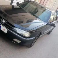 وسیله نقلیه