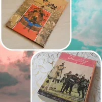 کتابــخانه تاریخی و ...|کتابخانه، شلف، قفسههای دیواری|کرمانشاه, |دیوار