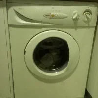 لباس شویی آبسال