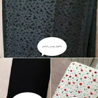 پارچه چادری