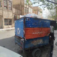 موتور سه چرخ