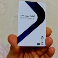 تخلیه کارت کالا پی ملی واریز پول نقدی