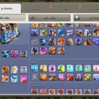 Clash of clans|کنسول، بازی ویدئویی و آنلاین|رشت, کاکتوس|دیوار
