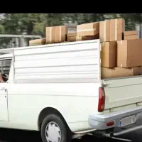 وانت بار درون شهری و برون شهری