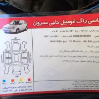 پراید ۱۴۱|خودرو سواری و وانت|سنندج, |دیوار