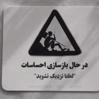 خط مبایل دایمی