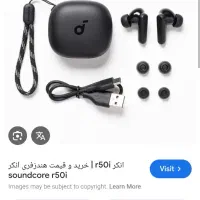 هنذفری بلوتوثی