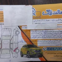 پراید مدل ۸۵|خودرو سواری و وانت|بجنورد, |دیوار