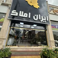 فروش-زمین-منطقه-K-عالیشهر