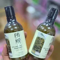 استخدام ادمین حرفه ای سایت و روبیکا لوازم آرایشی