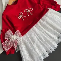 پوشاک کودک|کفش و لباس بچه|قم, قلعه کامکار|دیوار