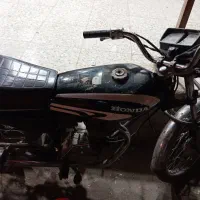 موتور۱۲۵روان سیکلت۹۰