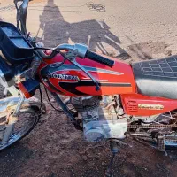 موتور مدل۹۰